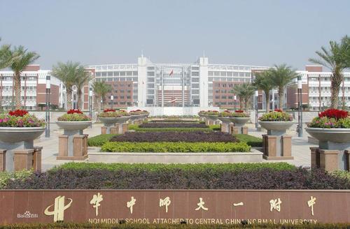 襄阳高中排名及排名_襄阳广播电视台非编网扩容排名排名级项目谈判结果公告