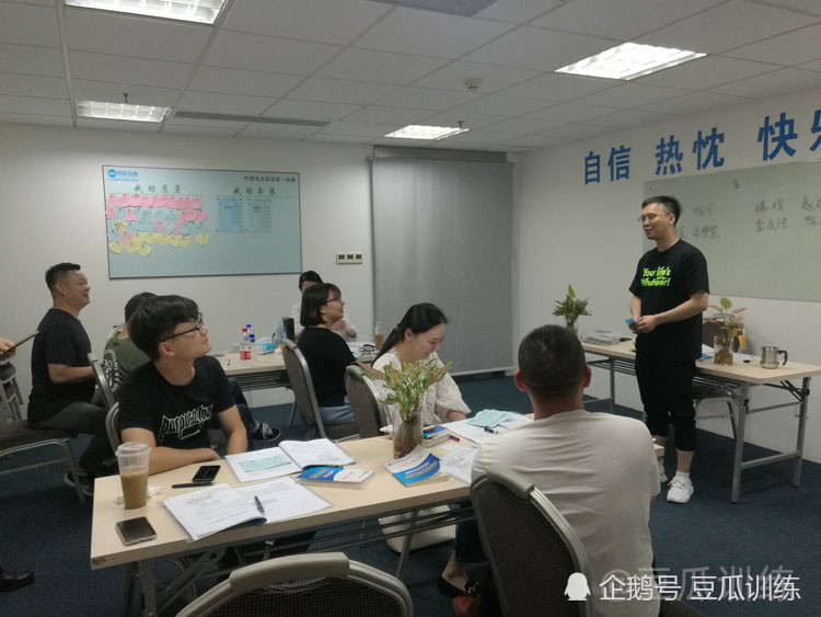 在职场里,收到指令要回复(在职场里,收到指令要回复吗)