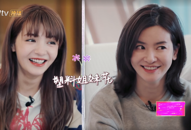 李晟这话是真不给麦迪娜面子!