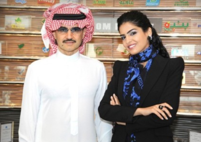 沙特最美王妃不戴头纱惹众怒,和王子离婚后再嫁亿万富豪!