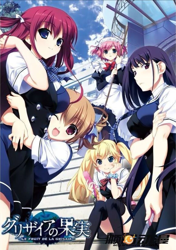 后宫动漫经典之作 灰色三部曲动漫推荐 腾讯网