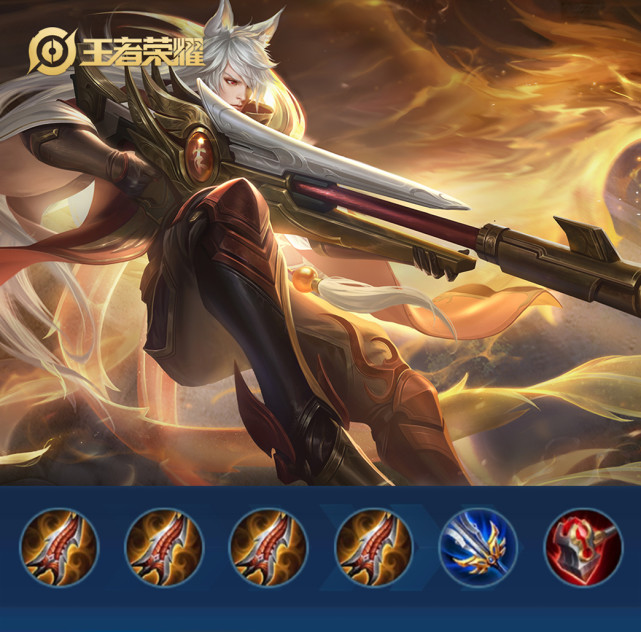 王者荣耀kpl大热的4无尽百里守约与常规百里守约孰优孰劣