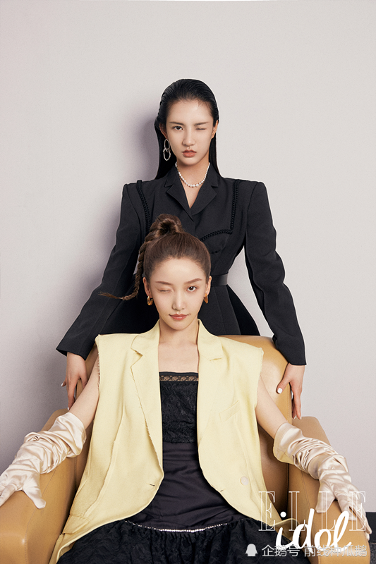 《创造营2020》双面女孩elle大片 徐艺洋王艺瑾背靠背侧颜绝美