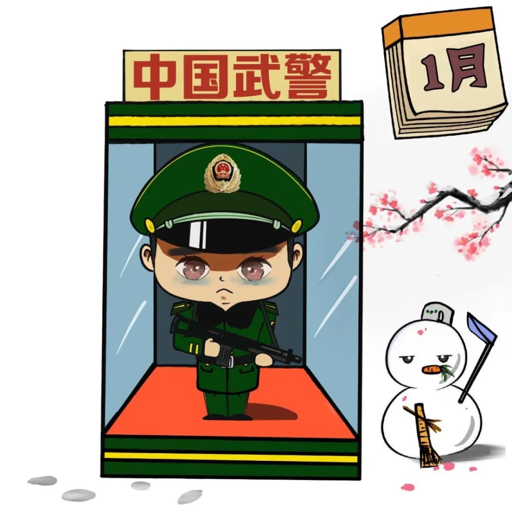 中国武警执勤哨兵肤色全年变化图鉴