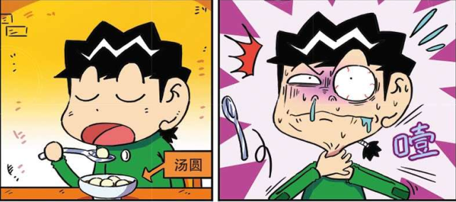 爆笑漫画:旺财陷入垂危之境,危机之时呆头却"拍照发圈"一气呵成