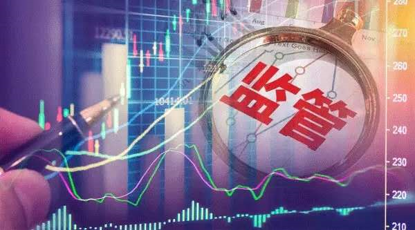 违约事件整改措施曝光 监管风暴短期难停歇？