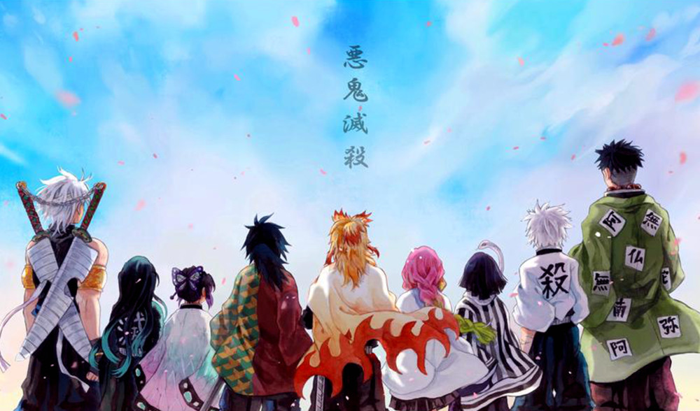 鬼灭之刃第2季延期不可怕如果它变成了禁忌番你会崩溃吗