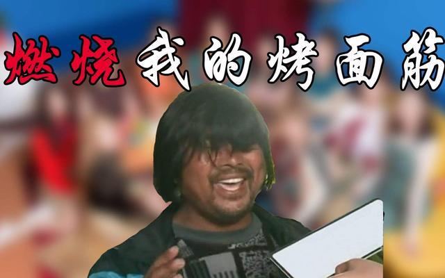 有种幸运叫面筋哥女儿完美避开父亲基因看清她正脸后岳父好