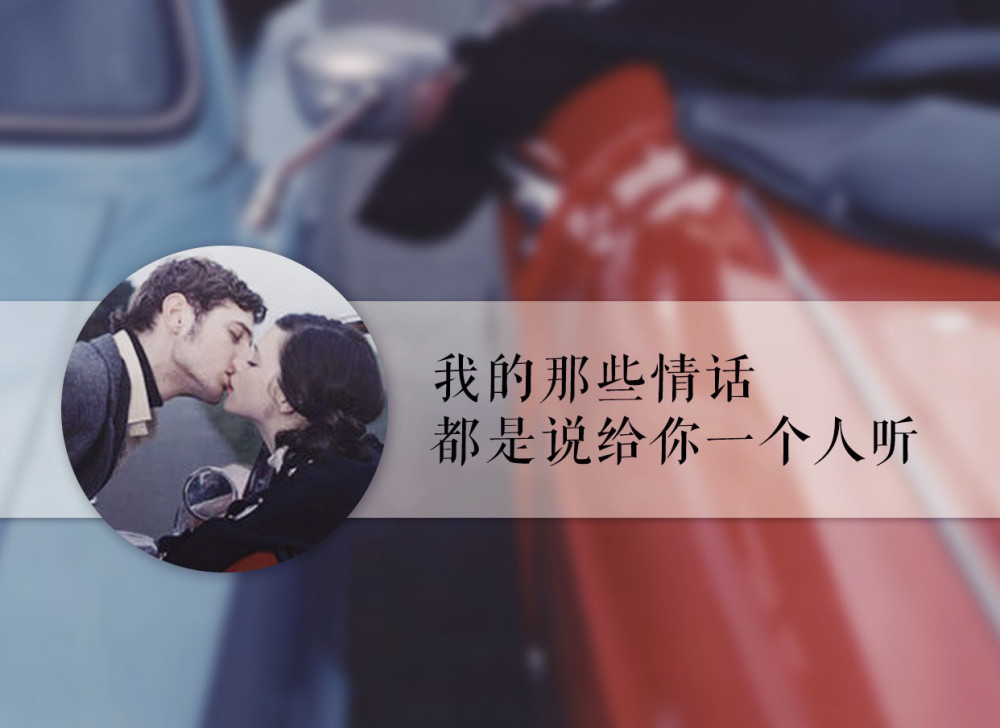 六月上旬,爱恋于心,一往而深,三星座有缘再聚,幸福指日可待