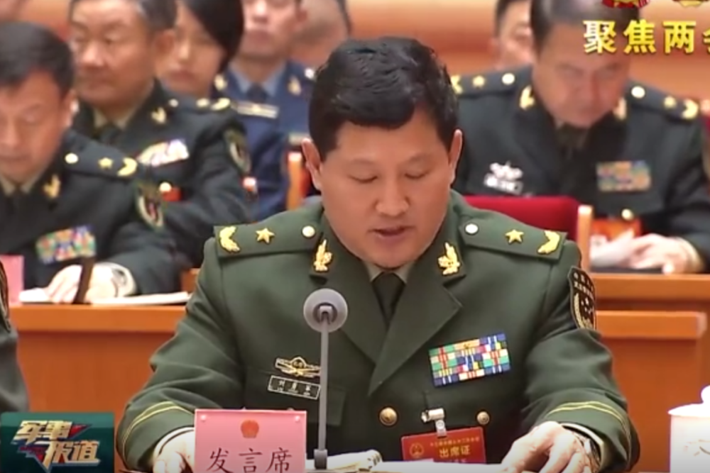 刘勇军少将已任武警部队副参谋长