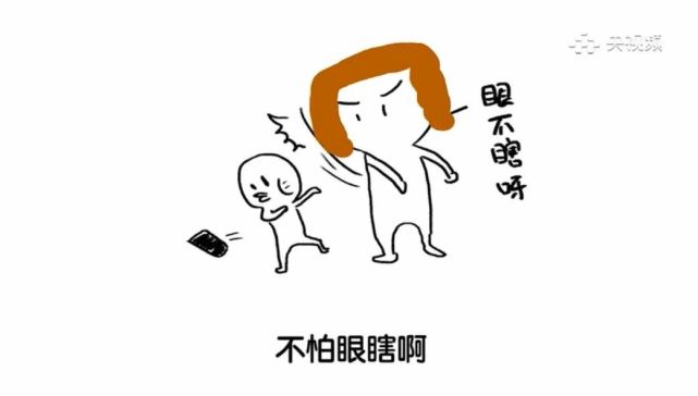 全国近视人数超6亿关于眼睛的这9个冷知识你必须知道