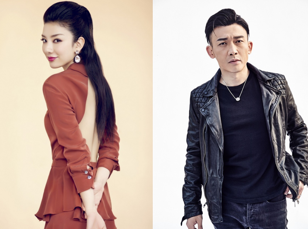 黄奕聂远时隔二十年首合影分手后还是朋友聂远眼神闪躲避嫌