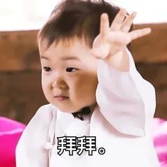 基因|亲亲抱抱是一种基因行为，只传女不传男