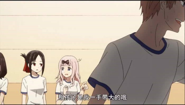 那孩子是我一手带大的 动漫中不是妈却胜似妈的女孩 孝心变质 藤原书记 喵帕斯 动漫 悠哉日常大王 加贺山枫 六花