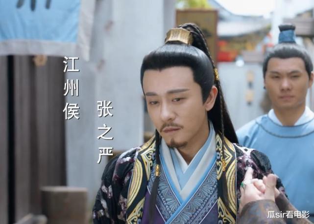 长相守林雨申饰演张之严他骨子里散发出来的傲气难以扑灭