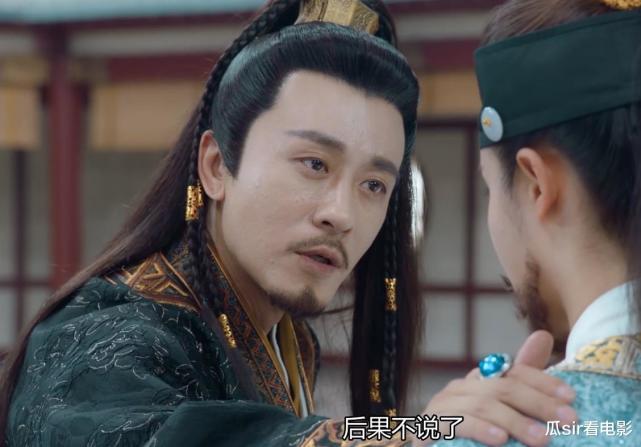 长相守林雨申饰演张之严他骨子里散发出来的傲气难以扑灭