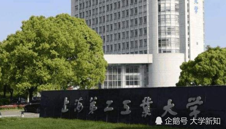 北京工商學院怎么樣_北京工商嘉華學院官網_北京工商嘉華學院學費