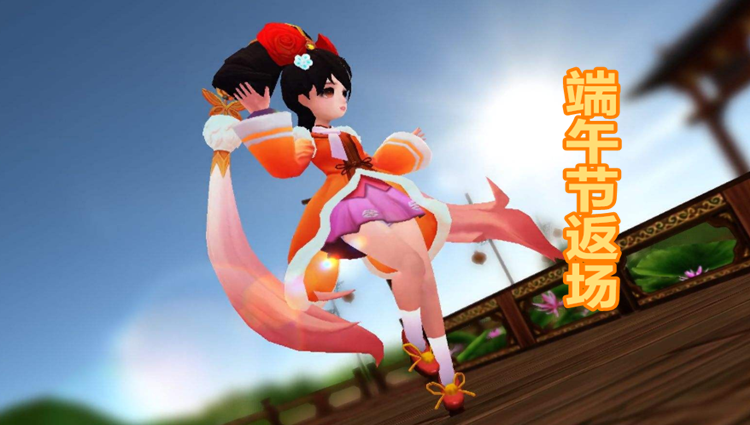 廉颇6元皮肤登场？王者荣耀端午节皮肤是什么？