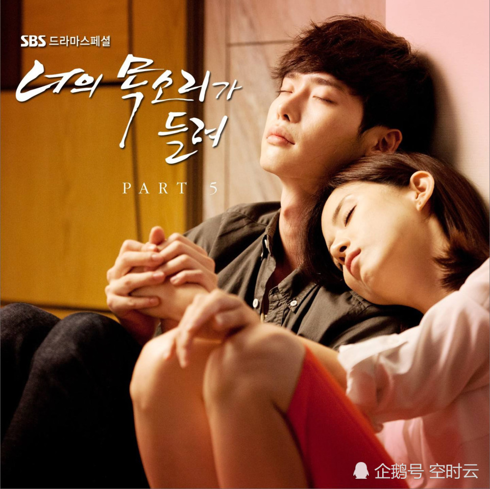 《巴黎恋人》2006 故 崔真实《玫瑰色人生》2007 孙艺珍《恋爱时代》