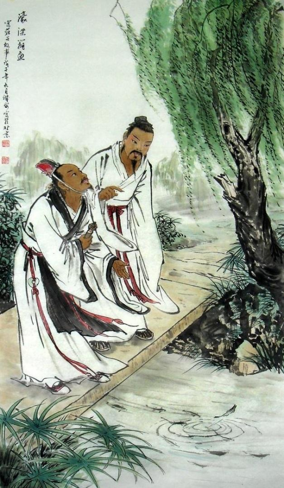 庄子的三条鱼,三种人生的境界!