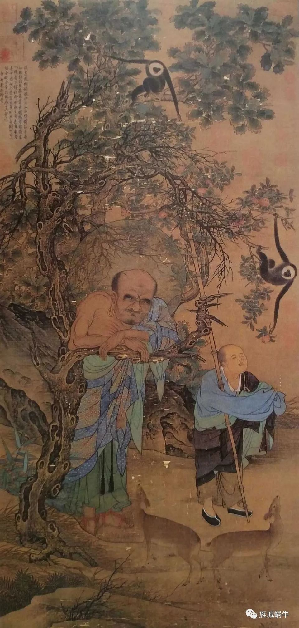 南宋画家刘松年的山水人物画