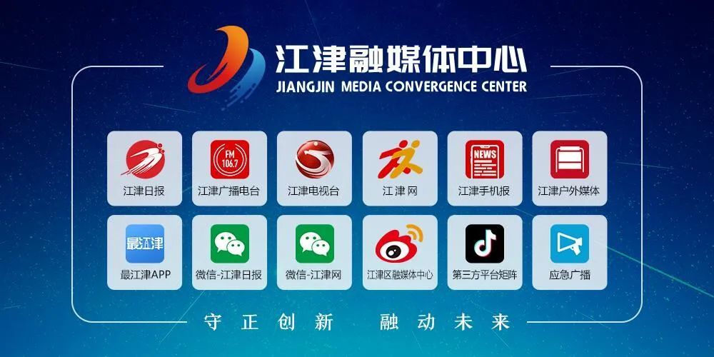 白沙镇|白沙龙舟会！精彩！