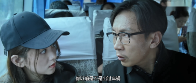 这六个人分别是男警察邹志明,女医生卢敏,女歌手李翘,男记者马鸿信,男