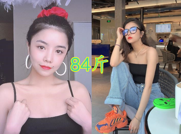 the9女孩体重陆柯燃最胖102斤喻言98斤看到安崎酸了