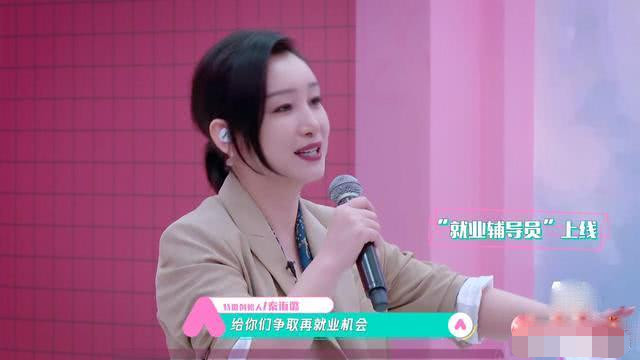 屠芷莹创造营2020排名_屠芷莹《创造营2020》回应排名追梦少女不认输