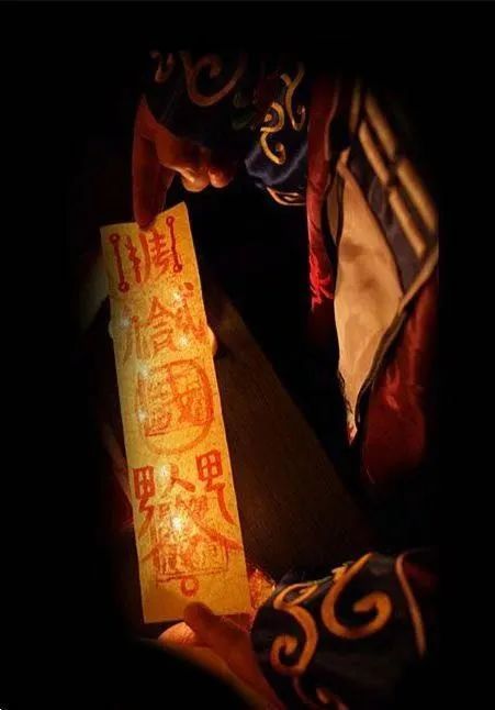 天地间的第一道符文,宇宙的最初起源!_腾讯新闻