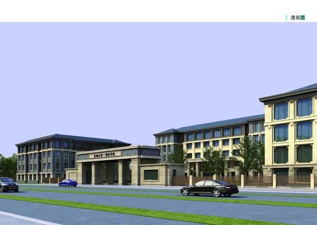 美图出炉,临平城南即将新建九年一贯制学校,规模54班
