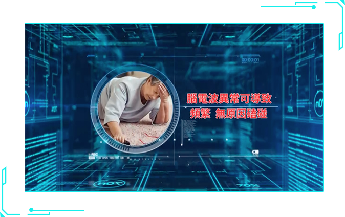 大脑"宕机",竟然暗藏生命危机?_腾讯新闻