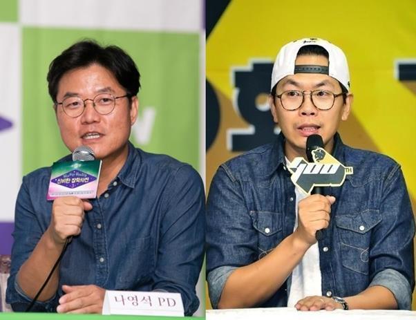 金泰浩为无限挑战奉献12年 刘在石是冤家兼挚友 年薪不输罗英石?