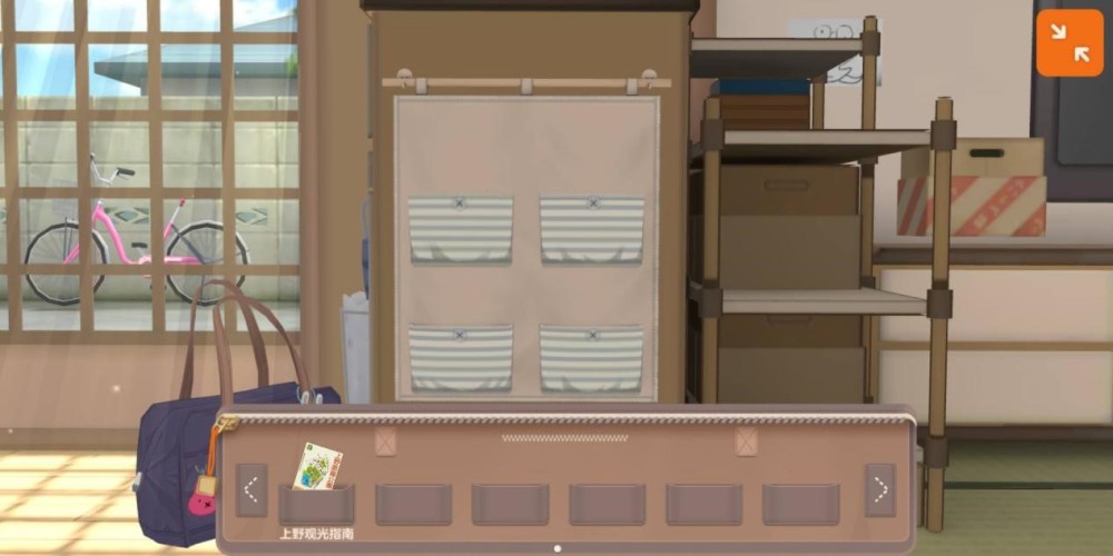 胡桃日记少女心满满的小屋那些不起眼的小角落有什么秘密呢