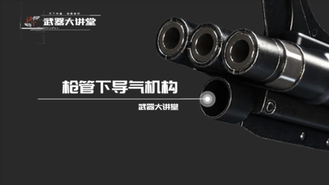 苏联奇特设计，TKB-059三管突击步枪，充分诠释了什么叫做暴力美学_腾讯新闻