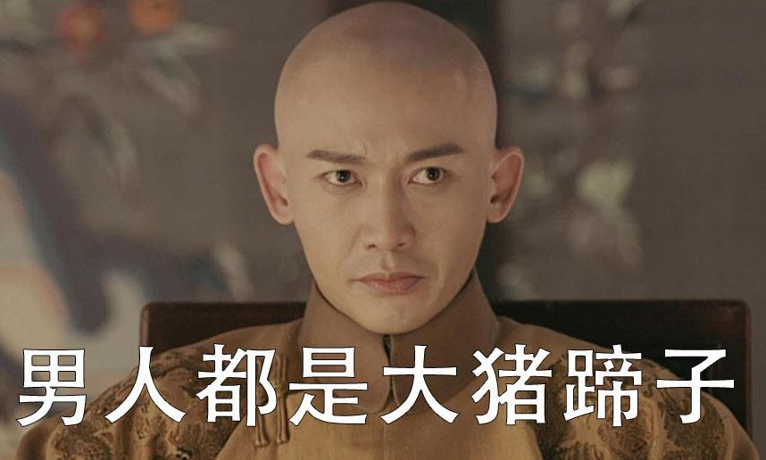 孙俪庆祝结婚9周年,邓超发文一个细节遭质疑,好老公形象崩塌?