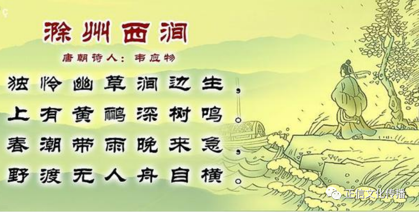 诗文如下:寄李儋元锡去年花里逢君别,今