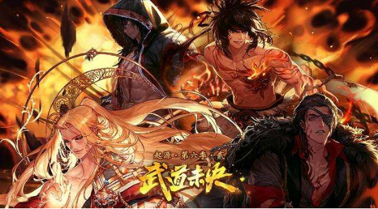 dnf2020三绝排名_DNF:11月网游收益排名,难怪spk推出魔盒“三觉”,原因找到