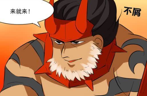 搞笑疯人:廉颇跟刘禅比抗塔技术?网友:你这不是找虐吗?