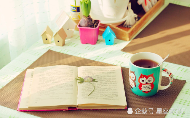 6月8日 10日星座运势 狮子大胆尝试 天蝎保持冷静 水瓶充满力量 狮子座 天蝎座 星座运势