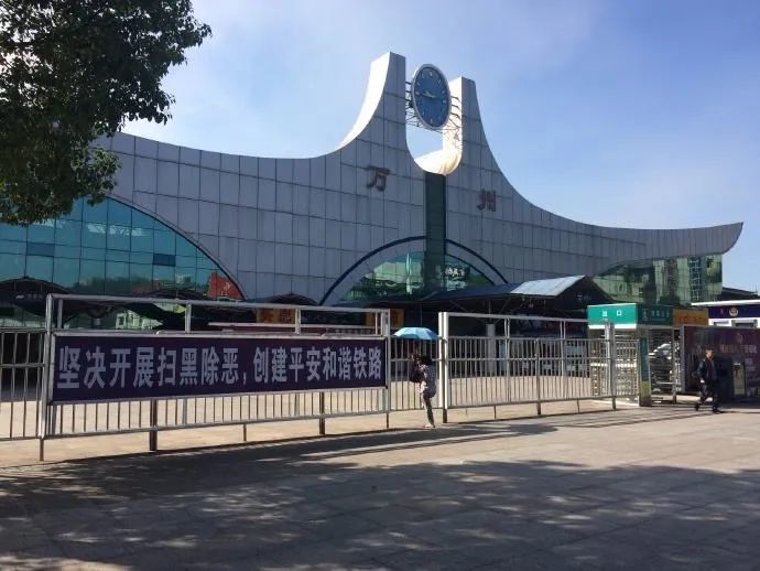 也将实行电子客票,涉及达州火车站,万州火车站,梁平火车站,开江火车站