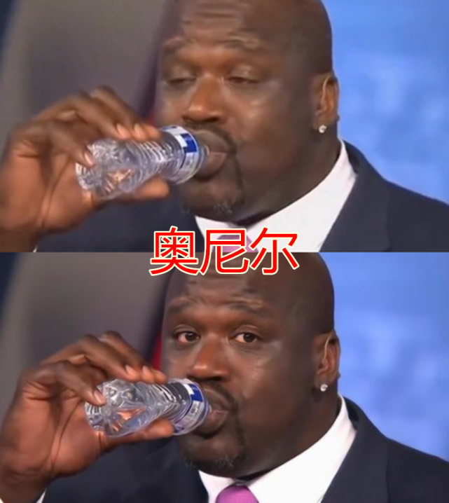 姚明喝水,奥尼尔喝水,科比喝水,看到伊巴卡:饮牛呢?