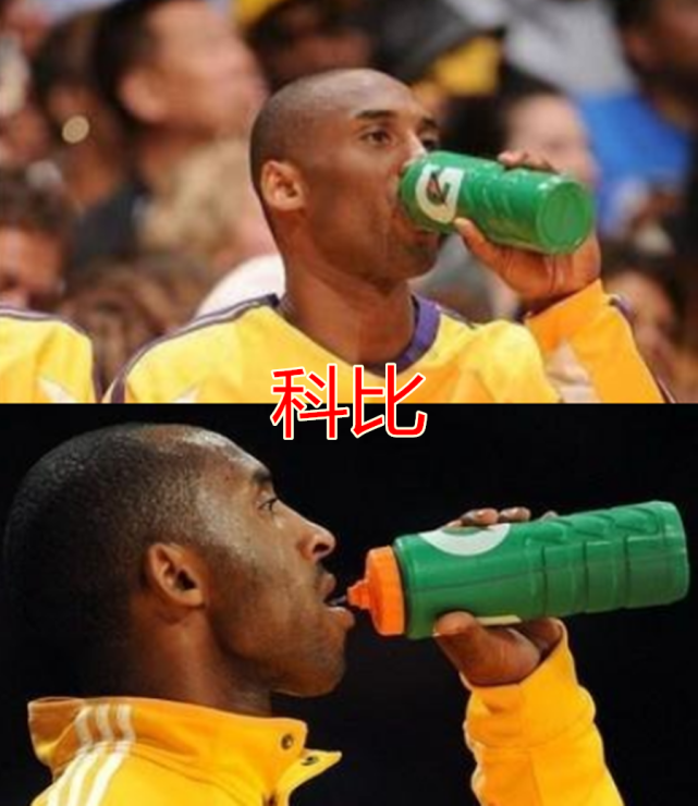 姚明喝水,奥尼尔喝水,科比喝水,看到伊巴卡:饮牛呢?