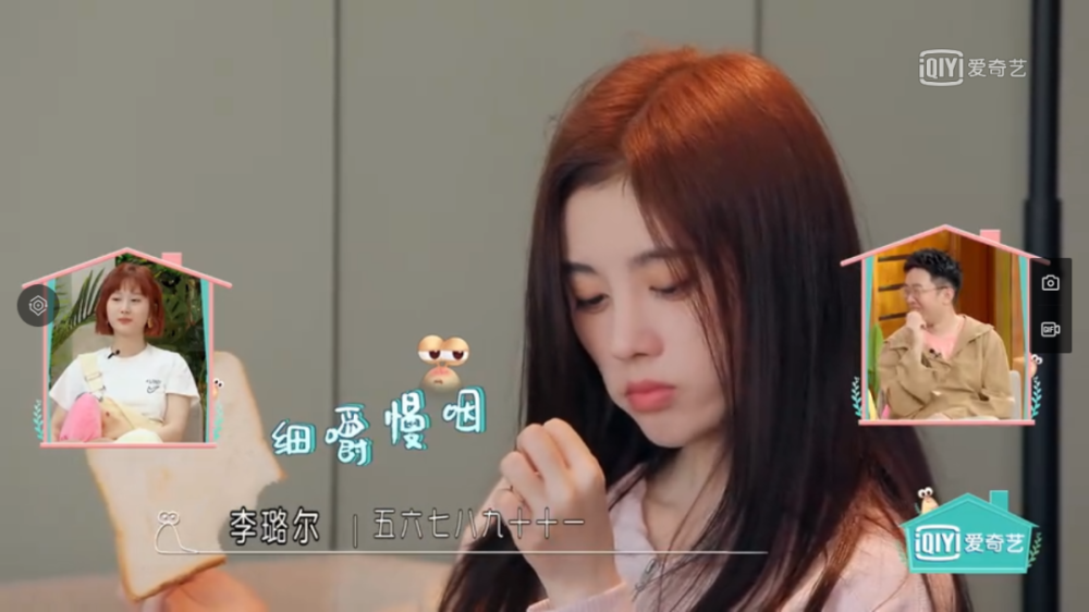 鞠婧祎|国际“巨星”鞠婧祎