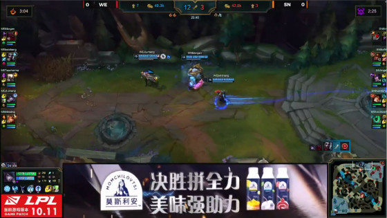 LPL夏季赛SN1：2战胜WE Huanfeng寒冰神箭百发百中