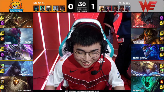 LPL夏季赛SN1：2战胜WE Huanfeng寒冰神箭百发百中