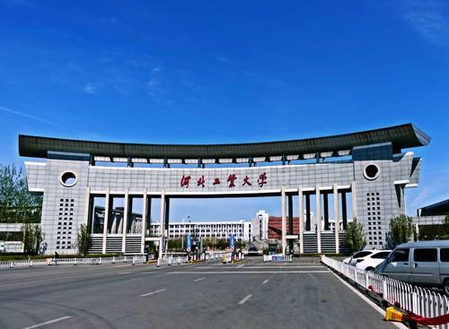 河北高校排名,唯一的211屈居第3,这所非211排第1有望成为双一流