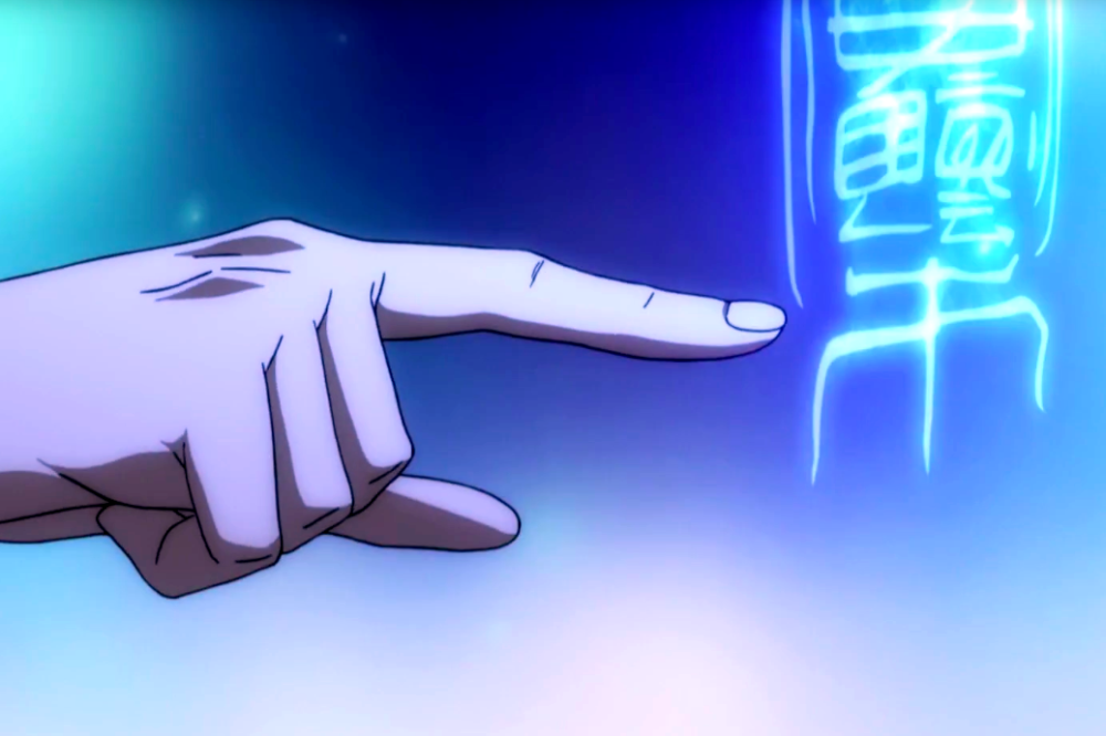 个人认为通天箓之所以会给大家留下"较弱"的印象,主