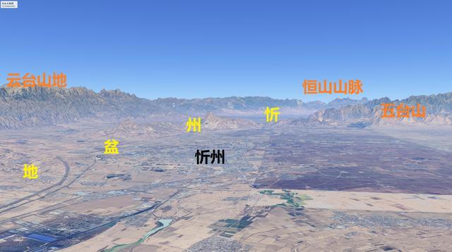 山西中北部七座城市简易地势图:太原,晋中,大同,朔州,阳泉等