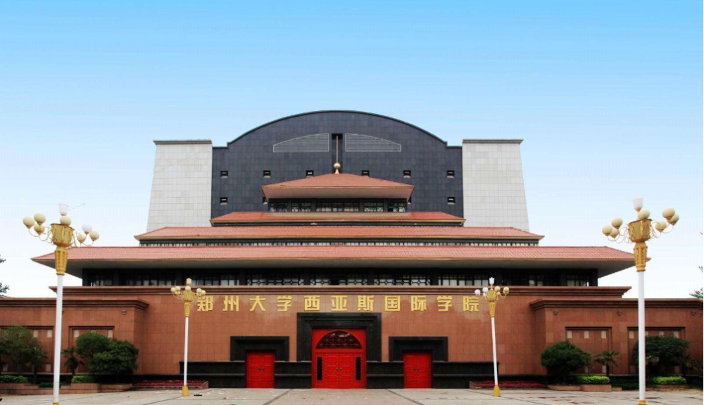 郑州一高校近两万名学生信息疑泄露 校方:正调查